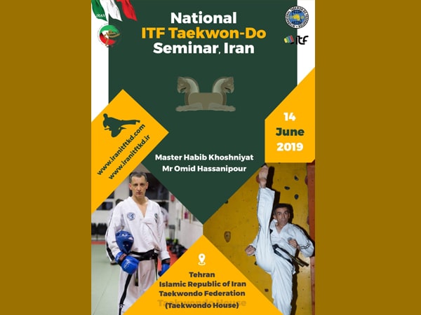 National ITF Taekwon-Do Seminar, Iran